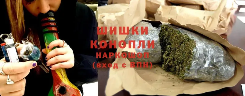 Конопля OG Kush  Бахчисарай 